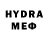 MDMA молли BassGeek