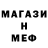 КЕТАМИН VHQ Sofi Mishkina