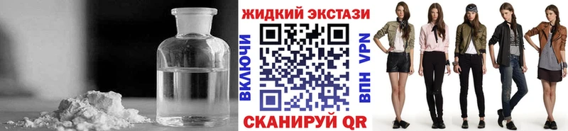 БУТИРАТ 99%  KRAKEN ONION  Байкальск 