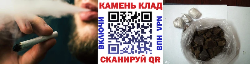 даркнет телеграм  что такое   Байкальск  Гашиш AMNESIA HAZE 