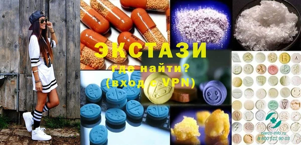 spice Алзамай
