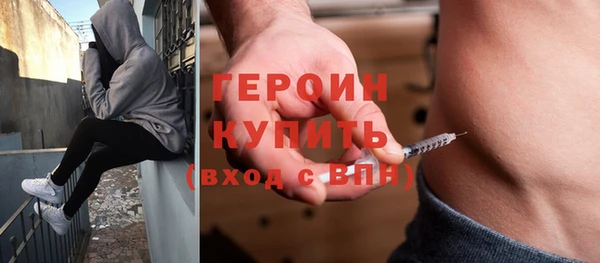 мяу мяу кристалл Алексин