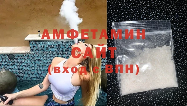 spice Алзамай