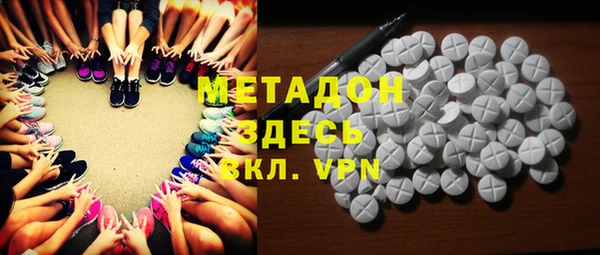 spice Алзамай