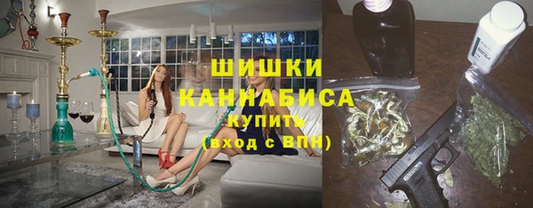таблы Россошь