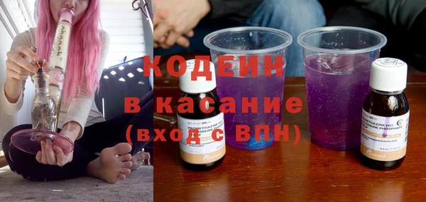 прущая мука Ростов
