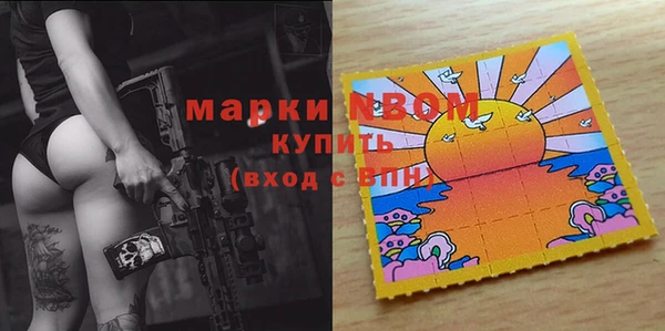 прущая мука Алексеевка