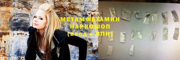 прущая мука Алексеевка