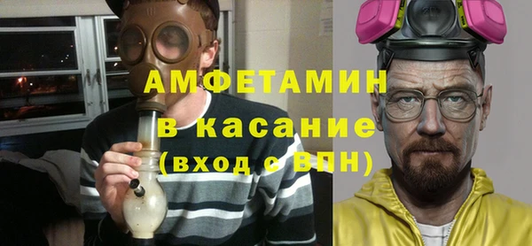 mdpv Рославль