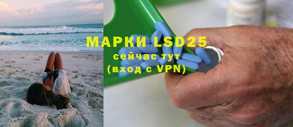 mdpv Рославль