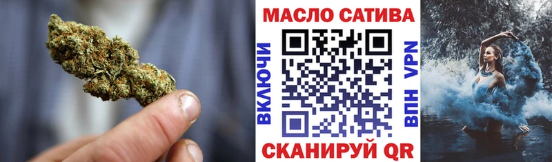цена   MEGA   Дистиллят ТГК гашишное масло  Байкальск 